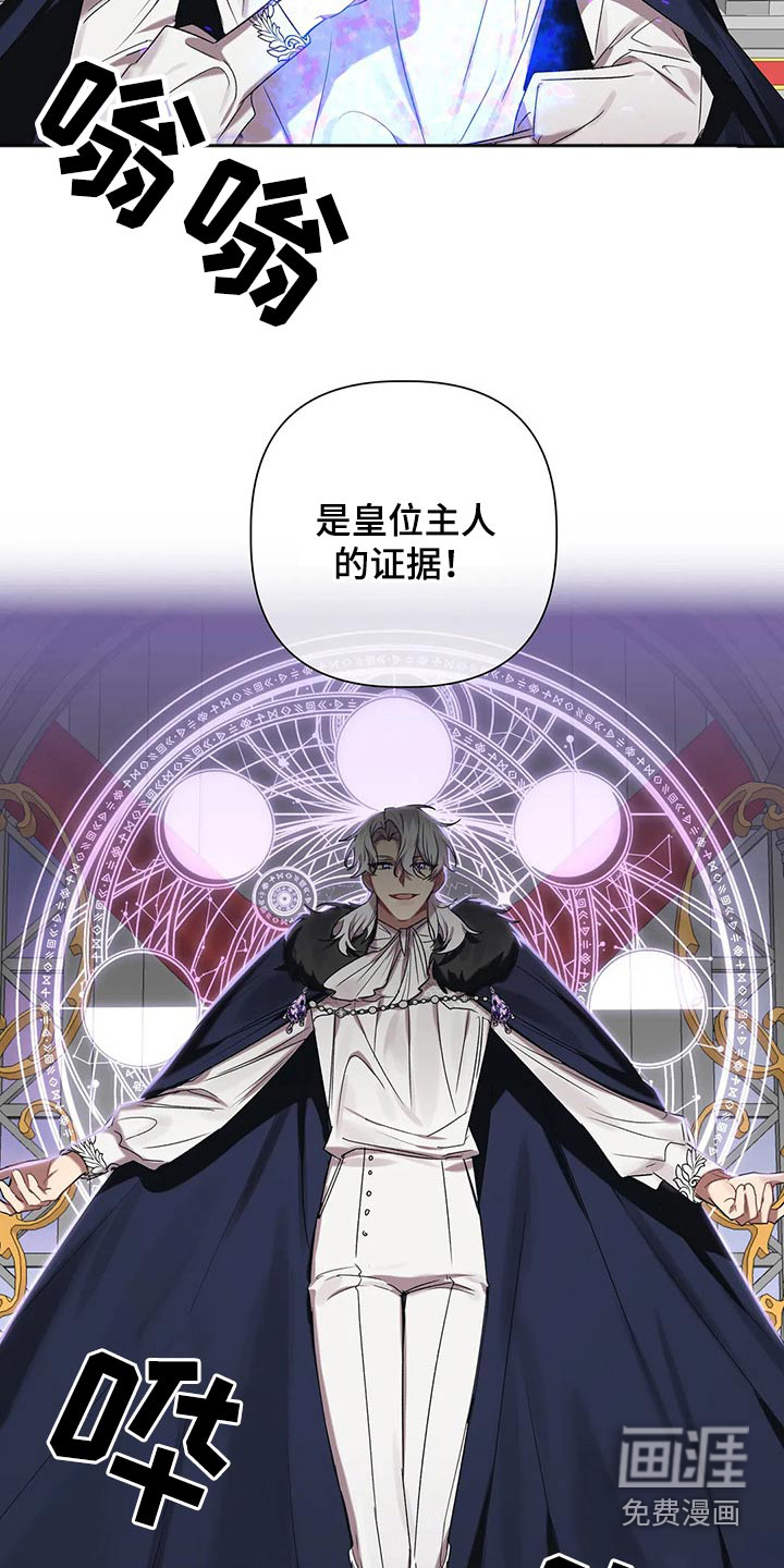 第80话14