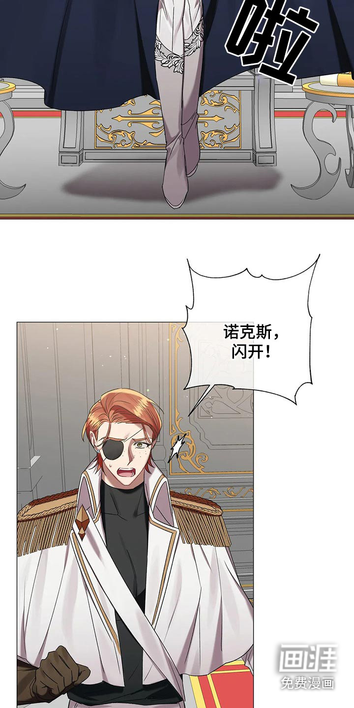 第80话15