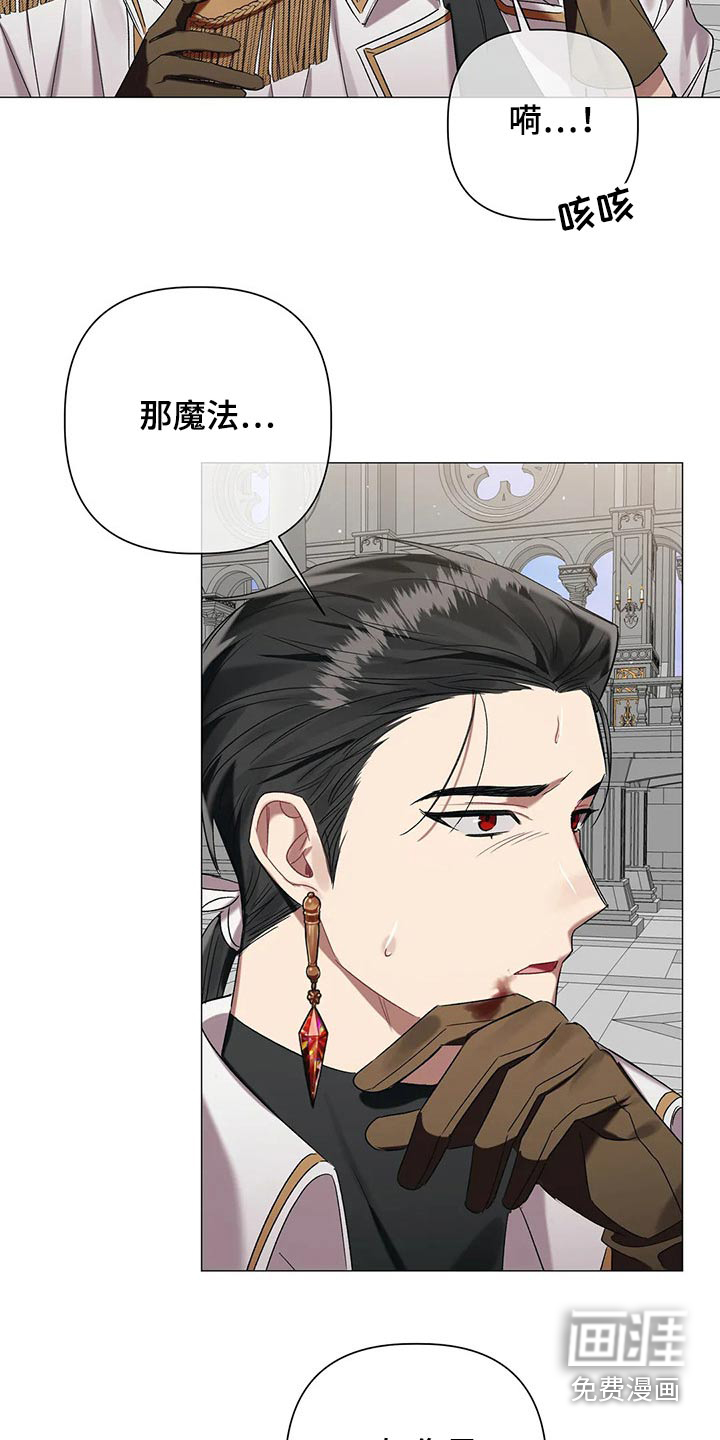 第80话18