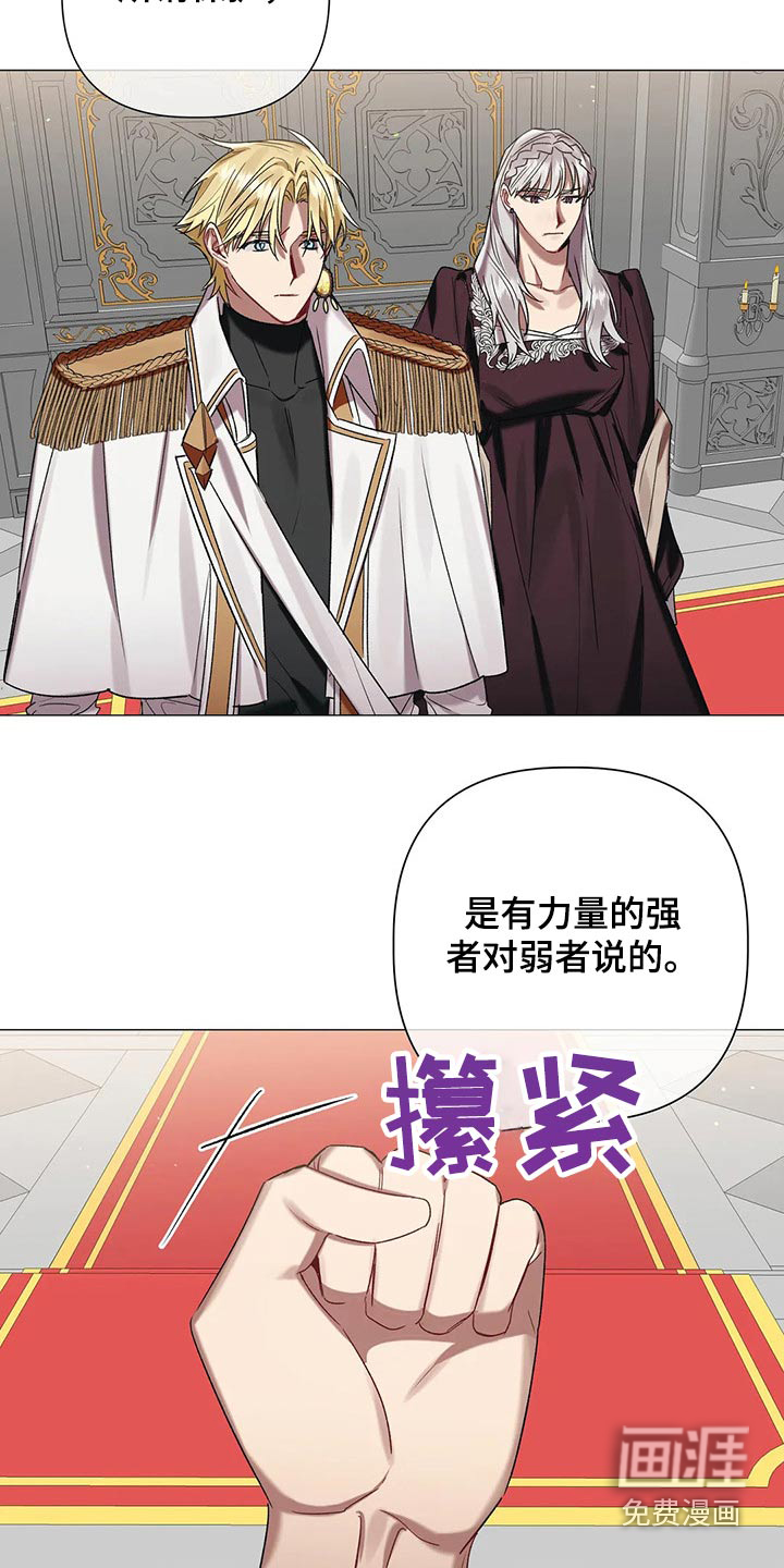 第80话2