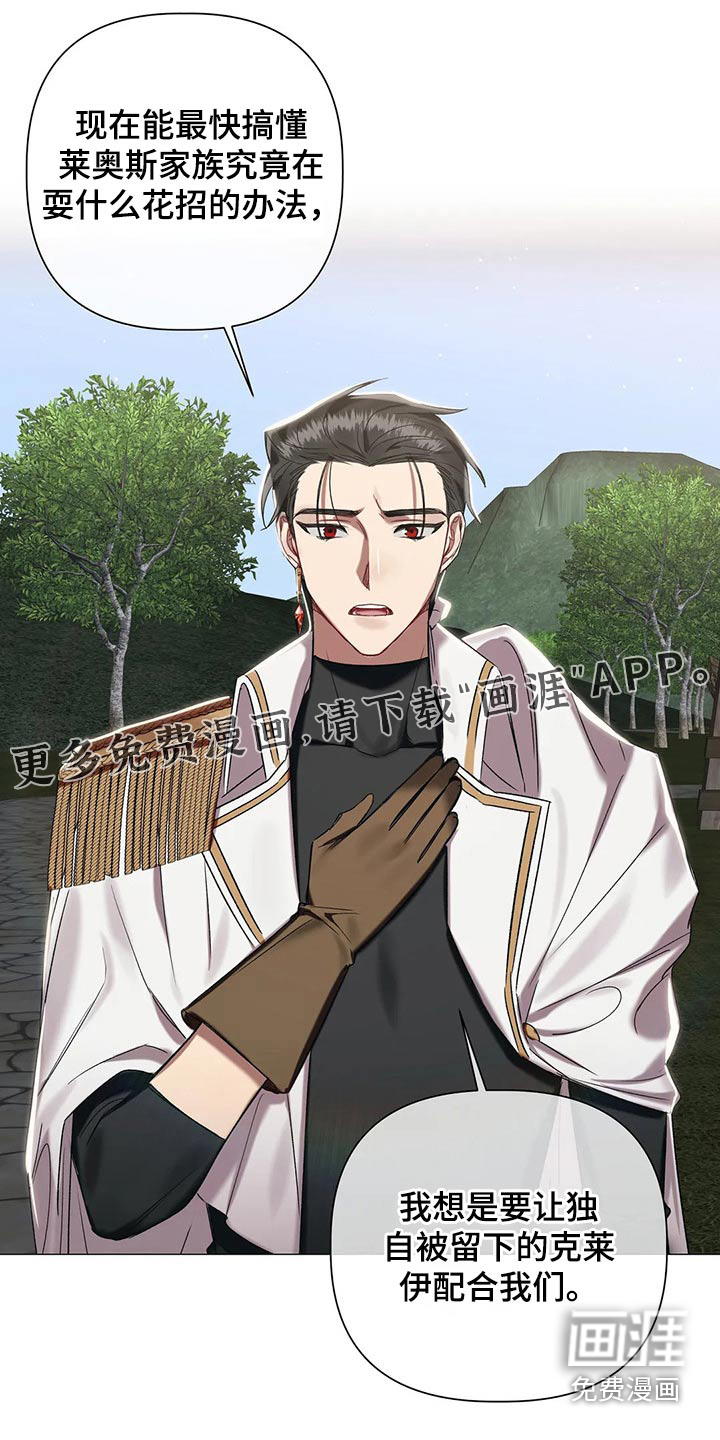 第79话0
