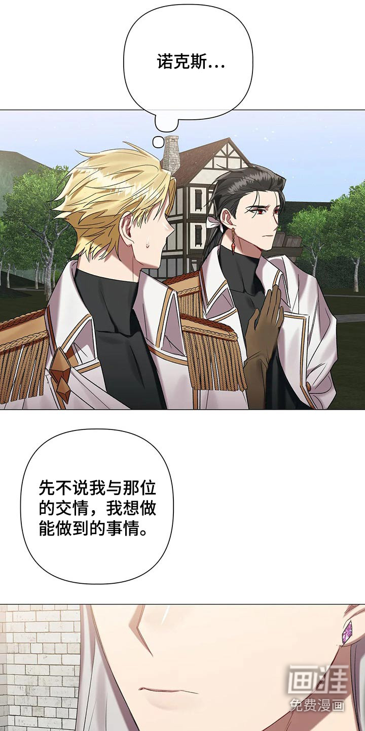 第79话1