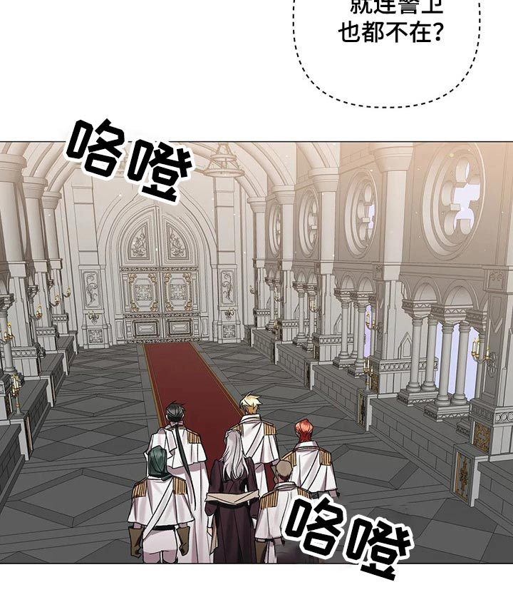 第79话11