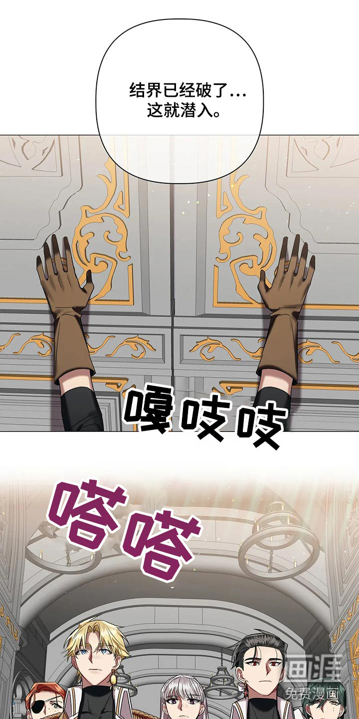 第79话12