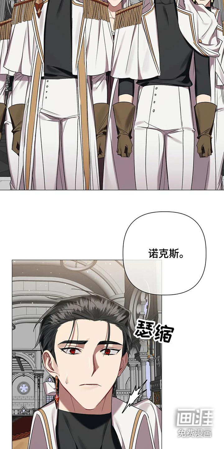 第79话13