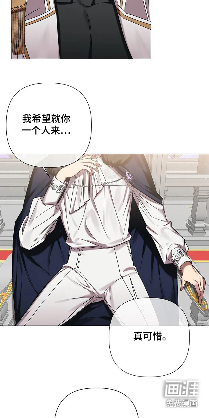 第79话14