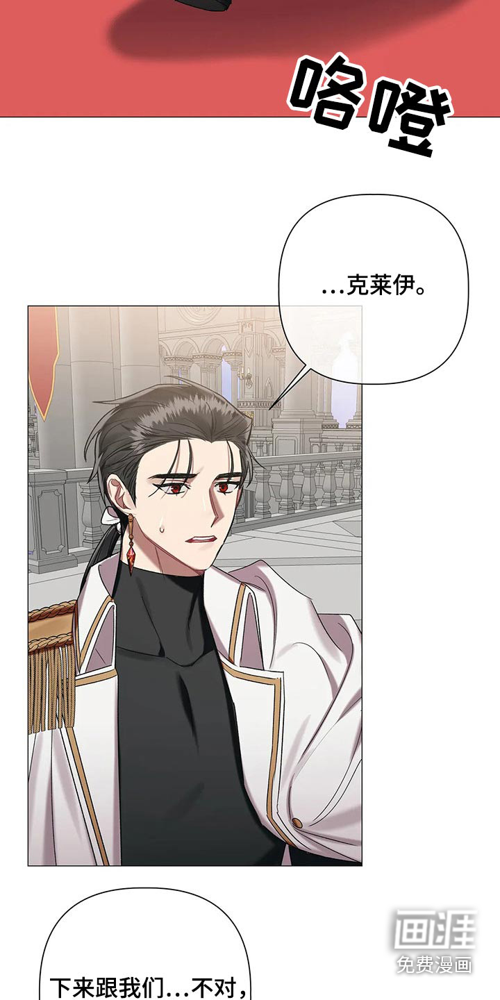 第79话18
