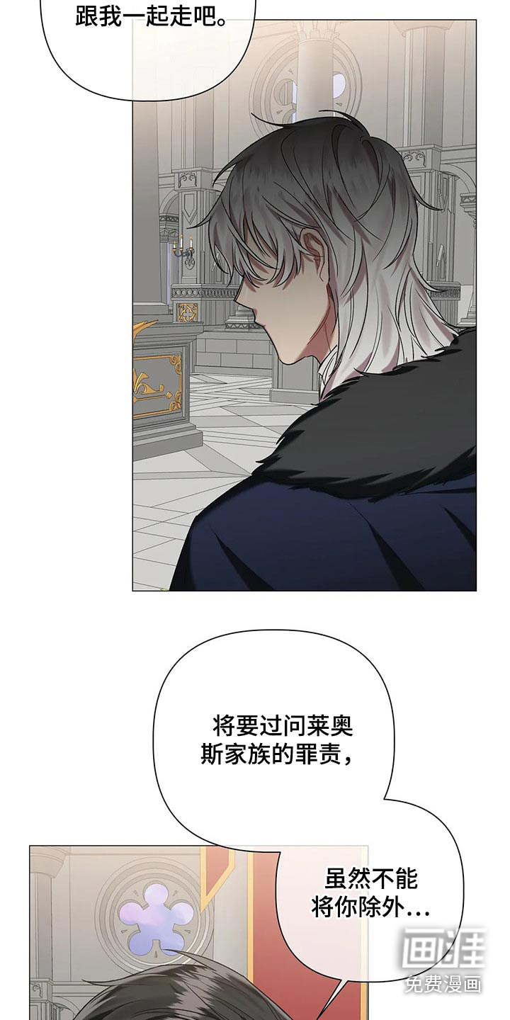 第79话19