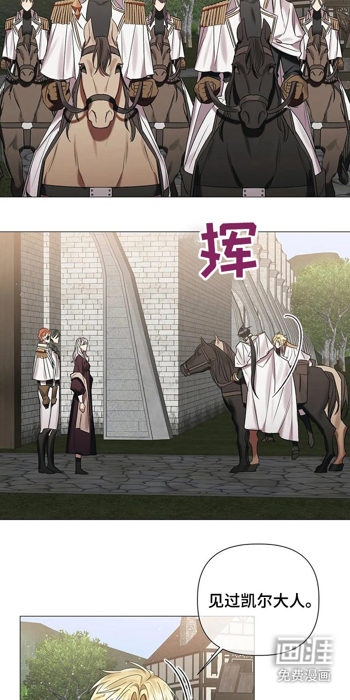 第78话1