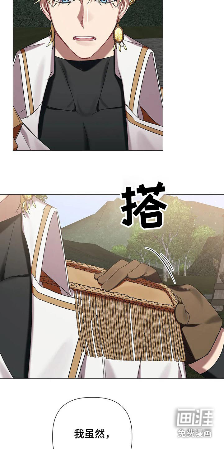 第78话14