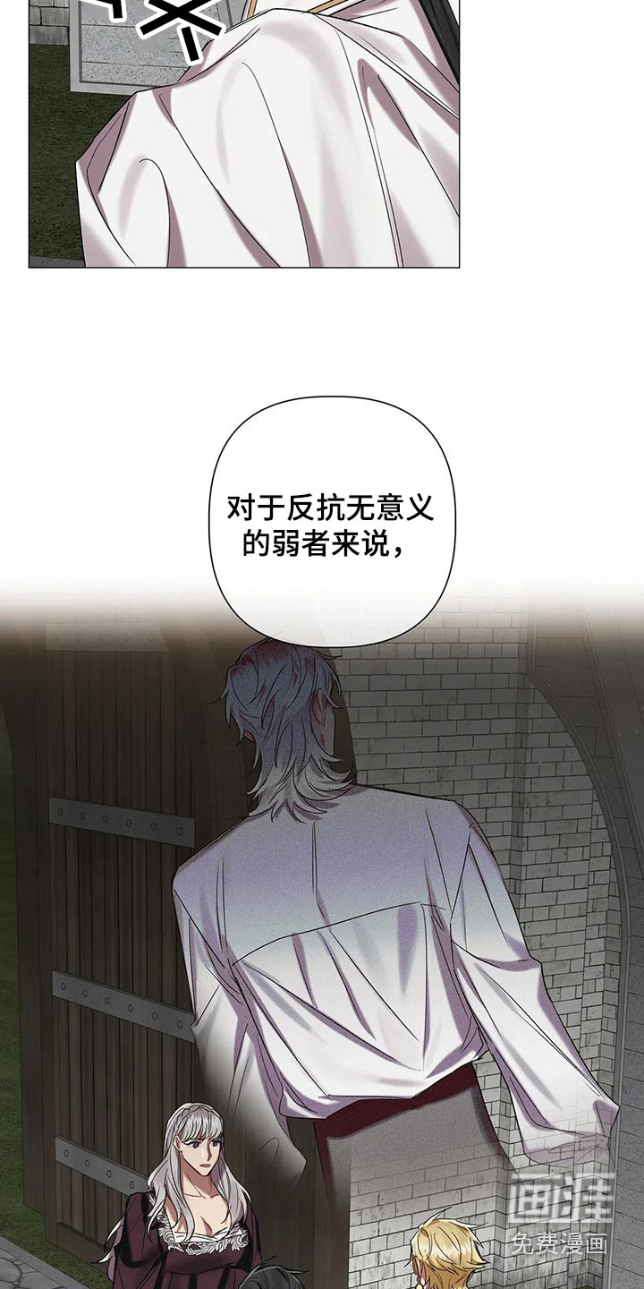 第78话19