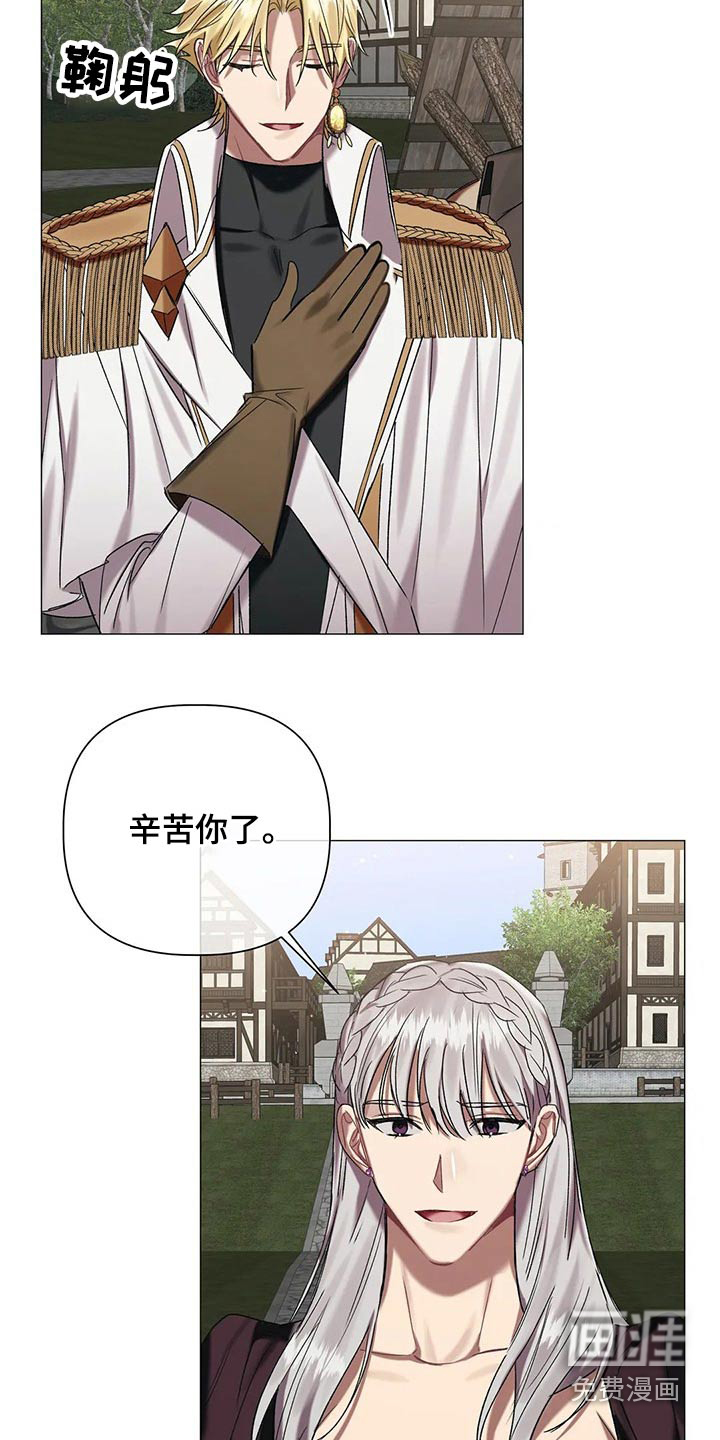第78话2