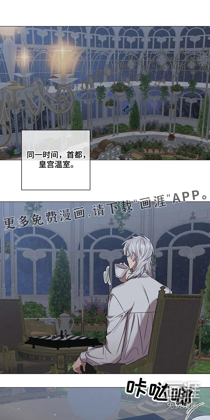 第77话0
