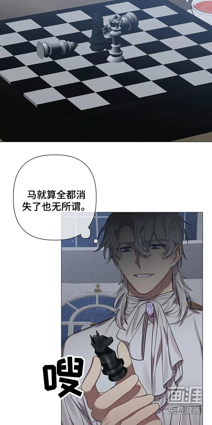 第77话1
