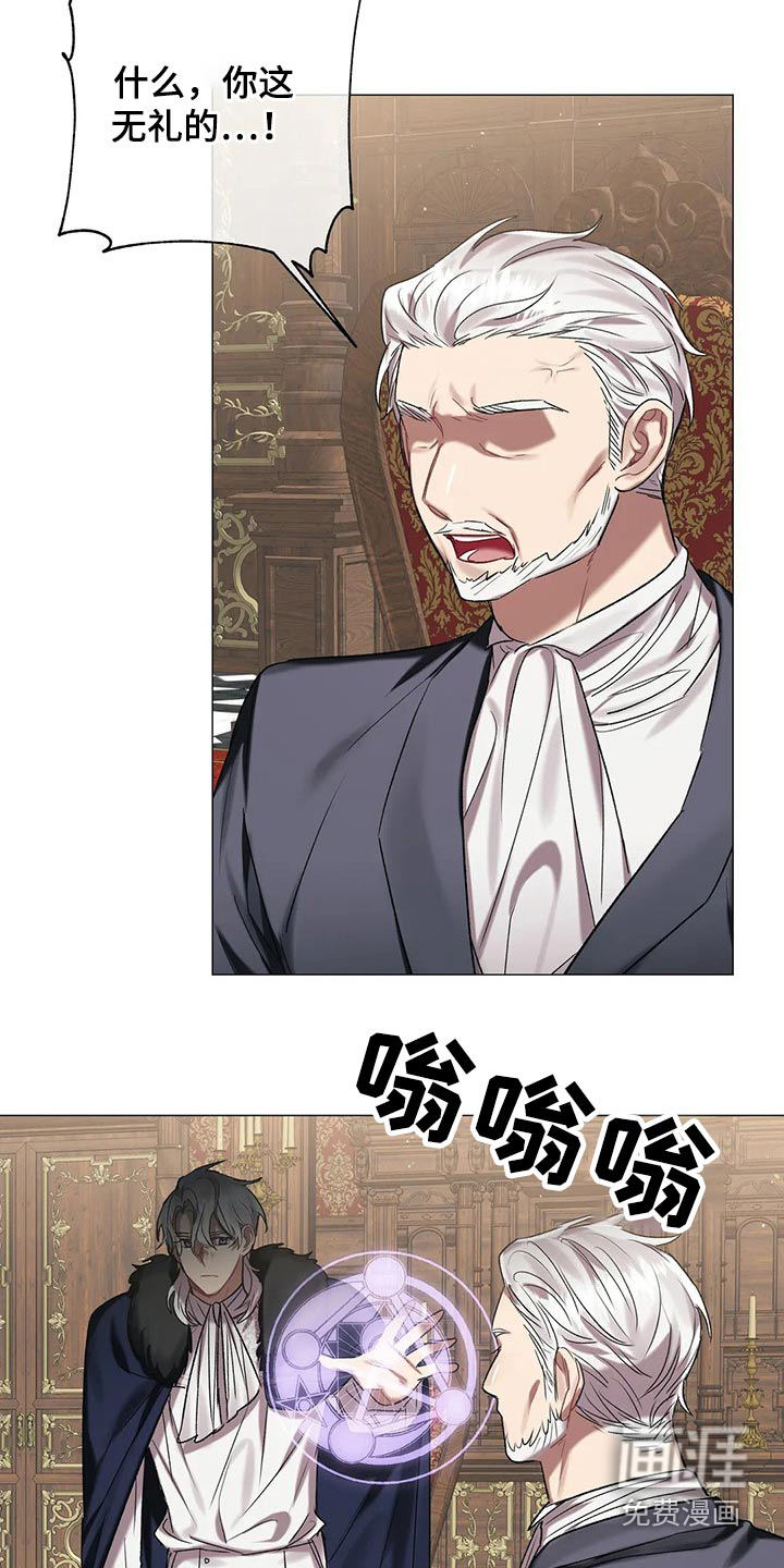 第77话13