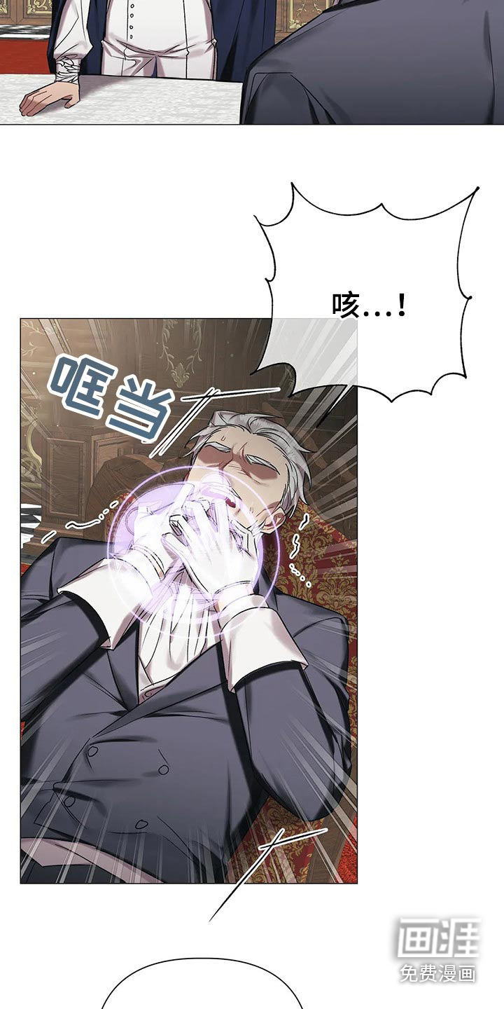 第77话14