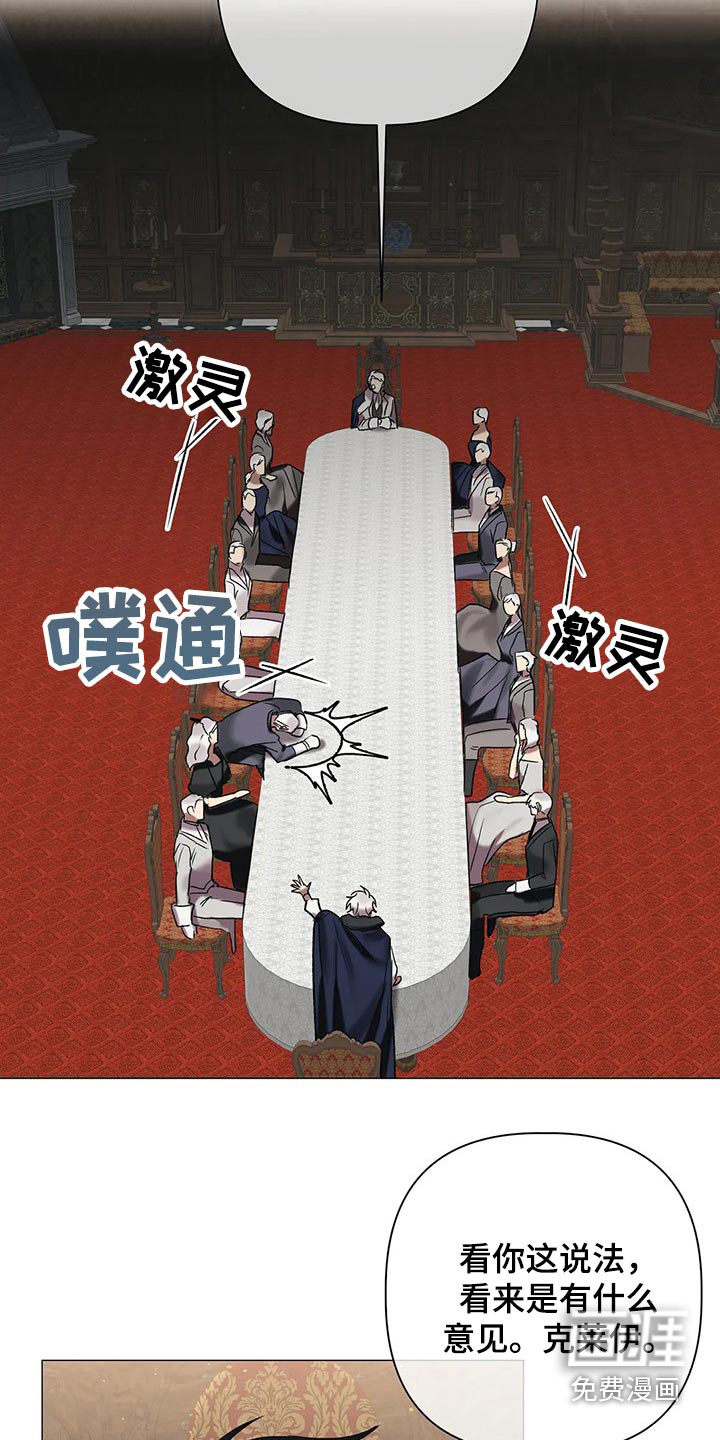 第77话16