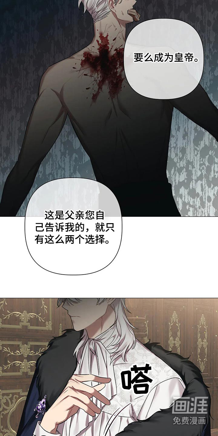 第77话19
