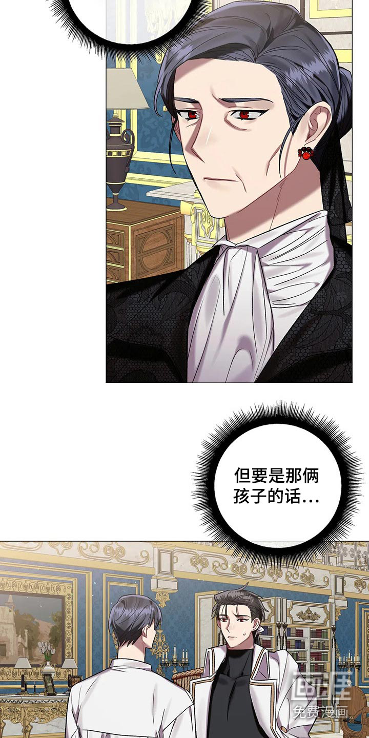 第76话14