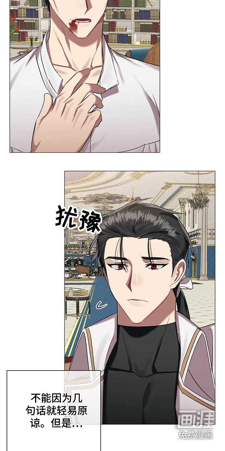 第76话18