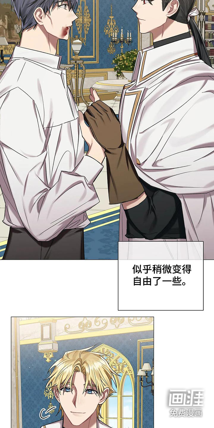 第76话20