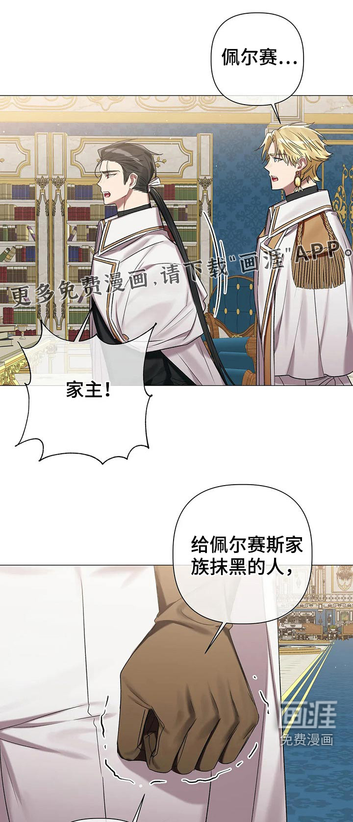第75话0