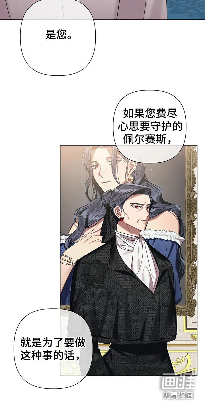 第75话1