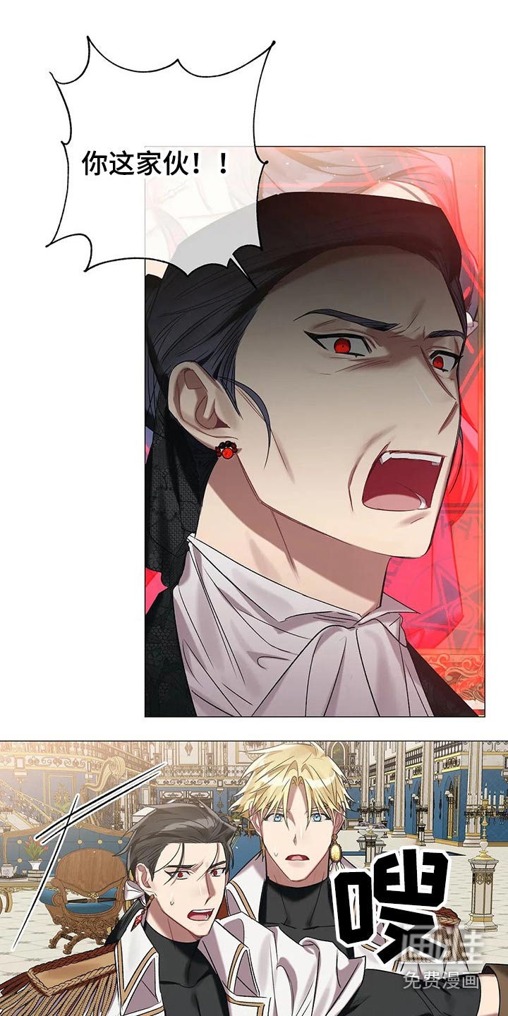第75话11