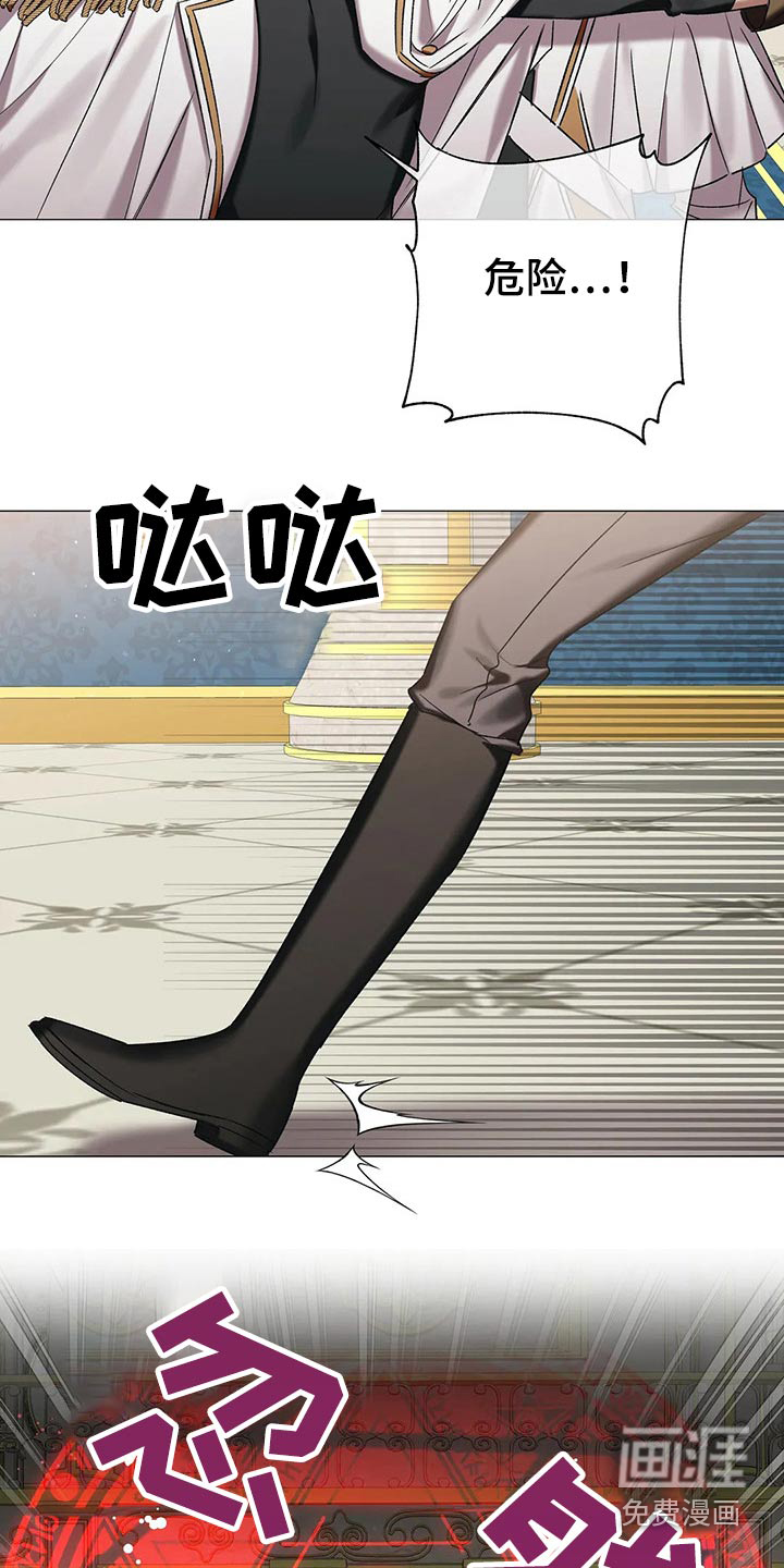 第75话12