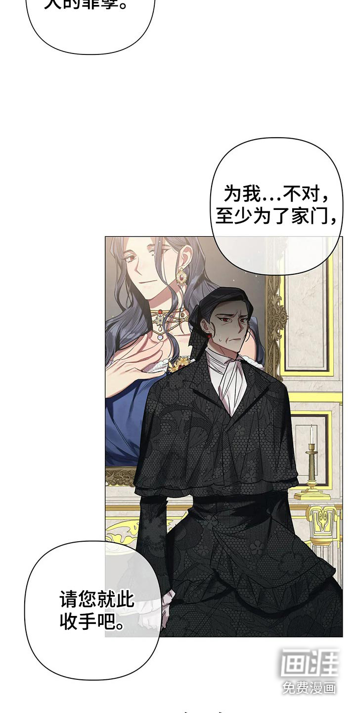第75话18