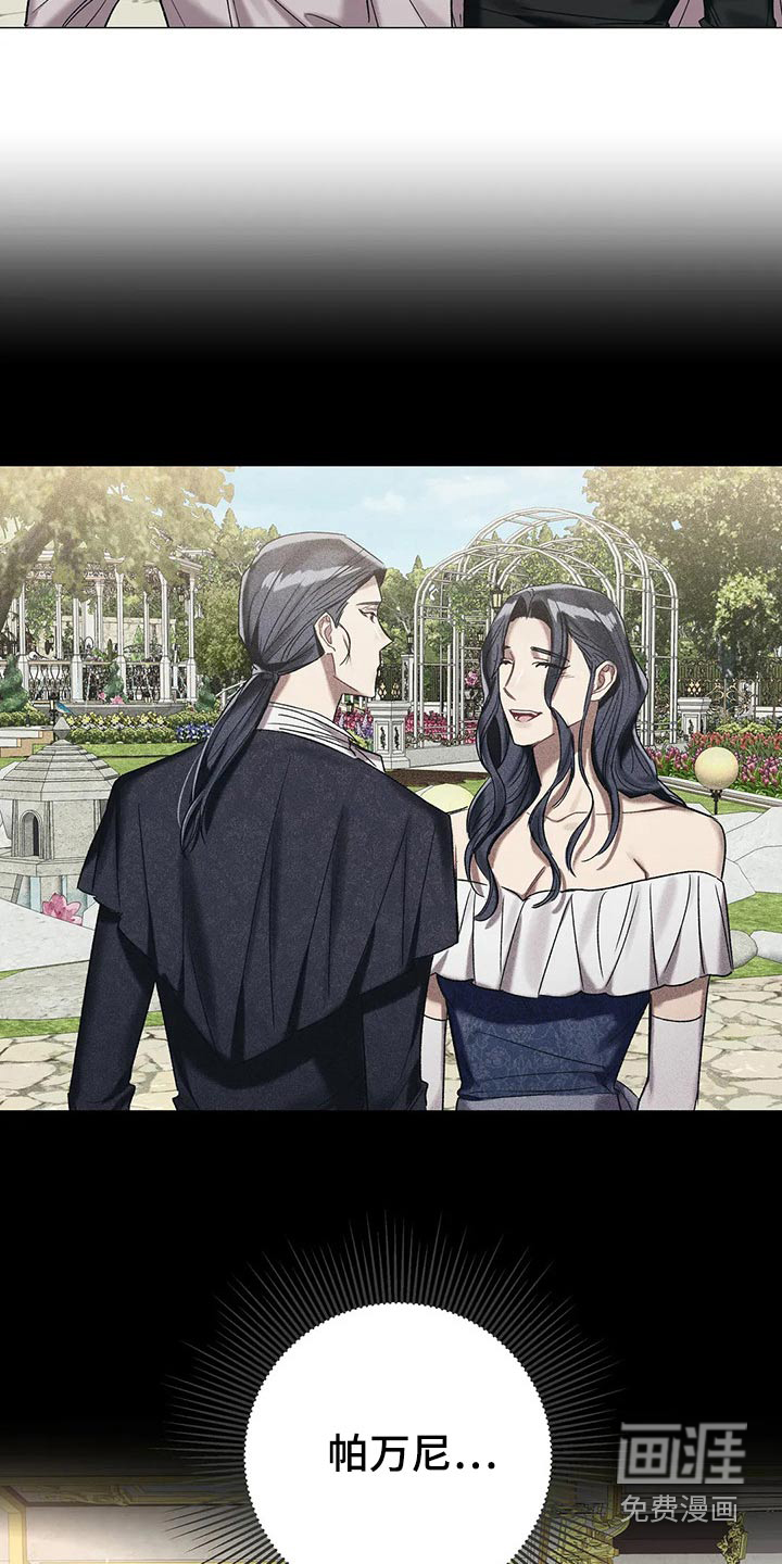 第75话20