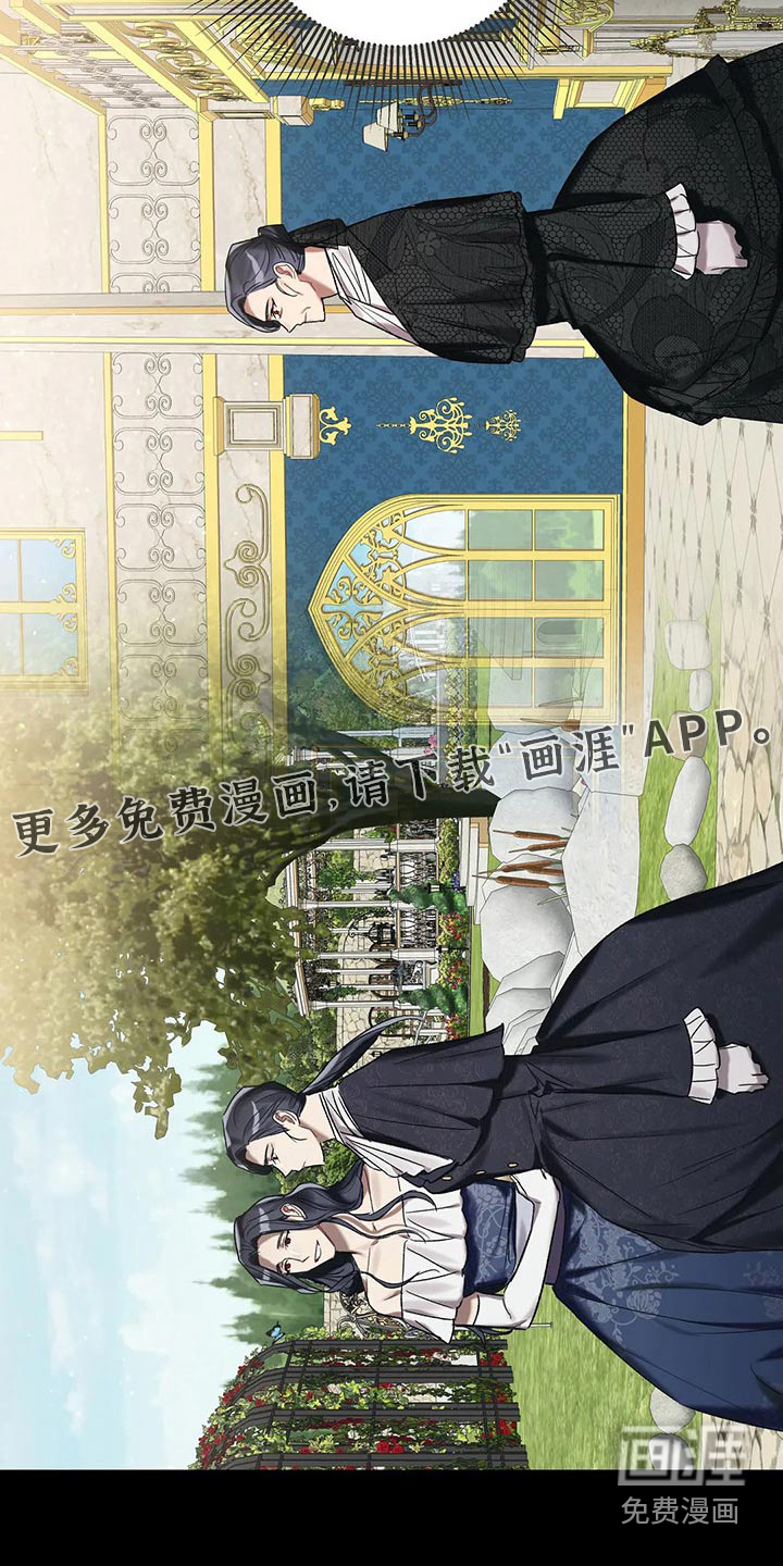 第75话21