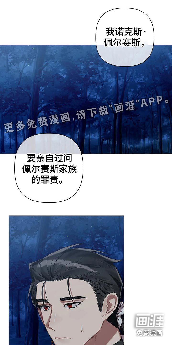 第74话0