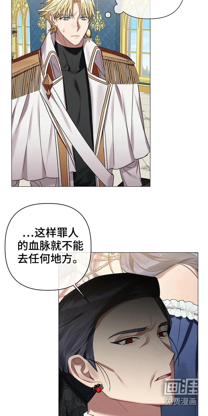 第74话18