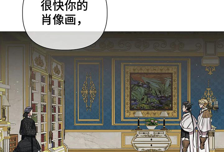 第74话20