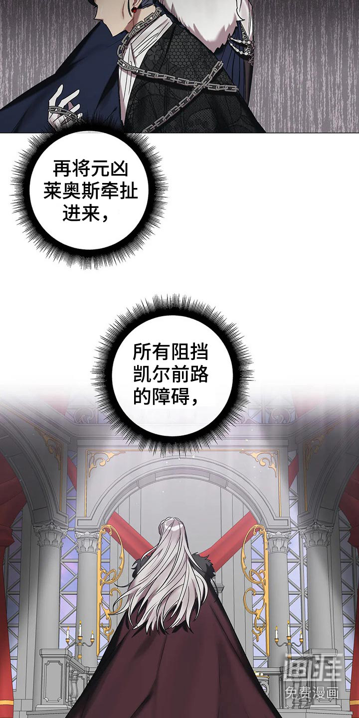 第74话3