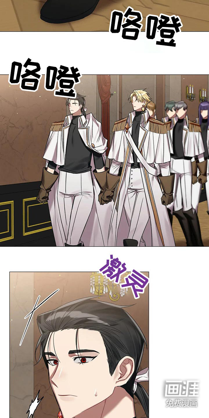 第74话8