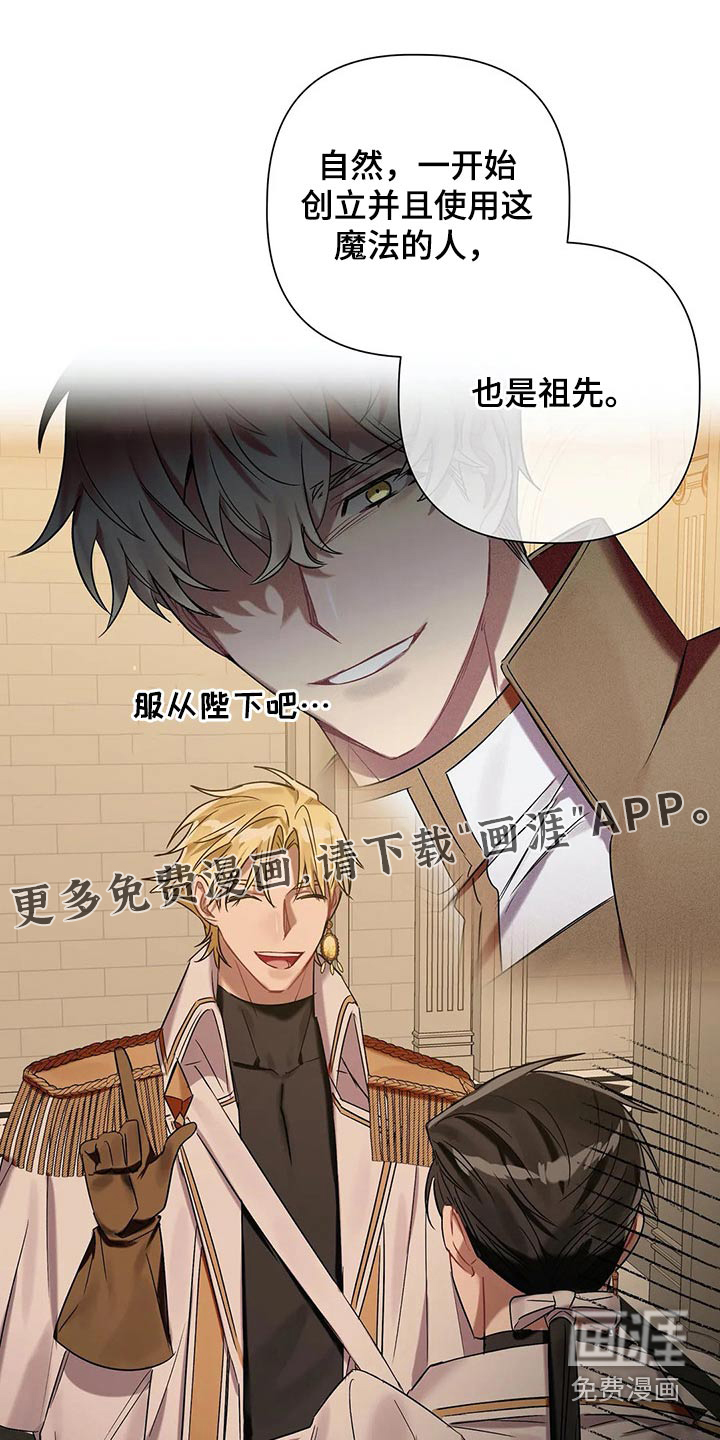 第73话0