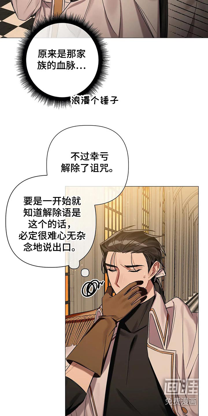第73话1
