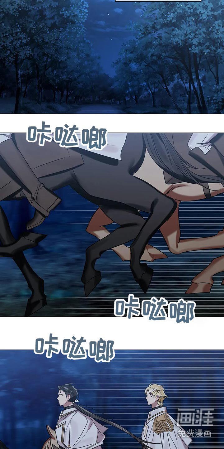 第73话12