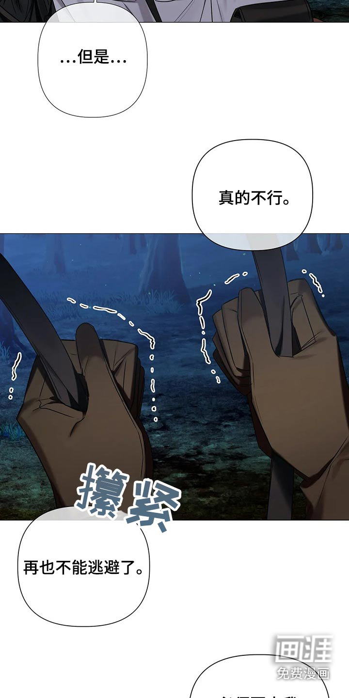 第73话18