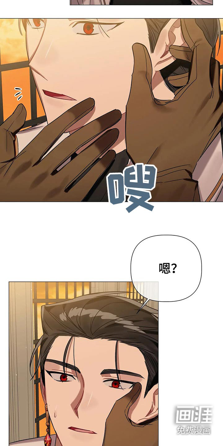 第73话2