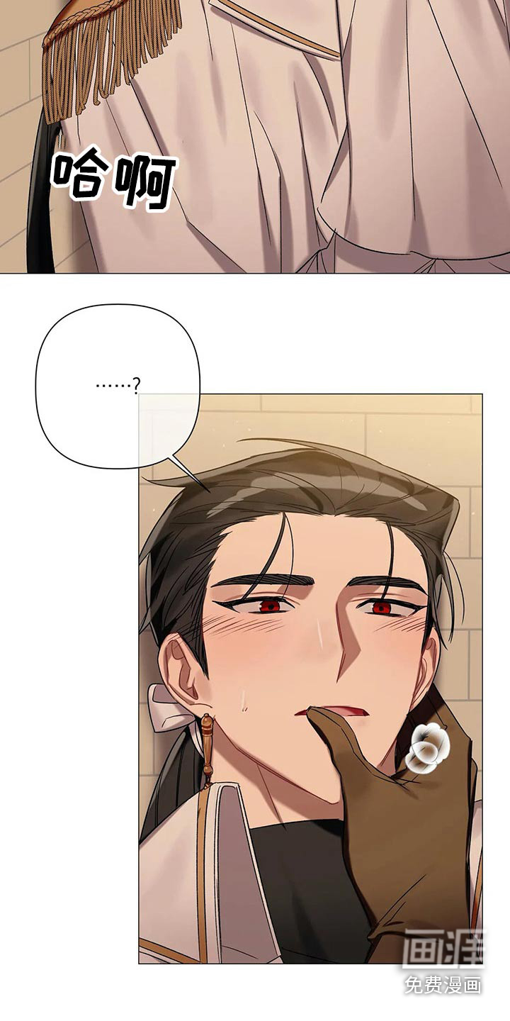 第73话6