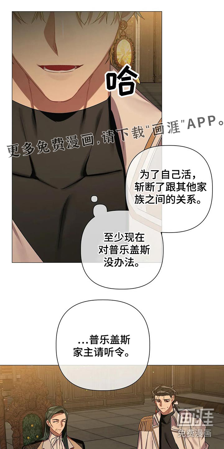 第72话0