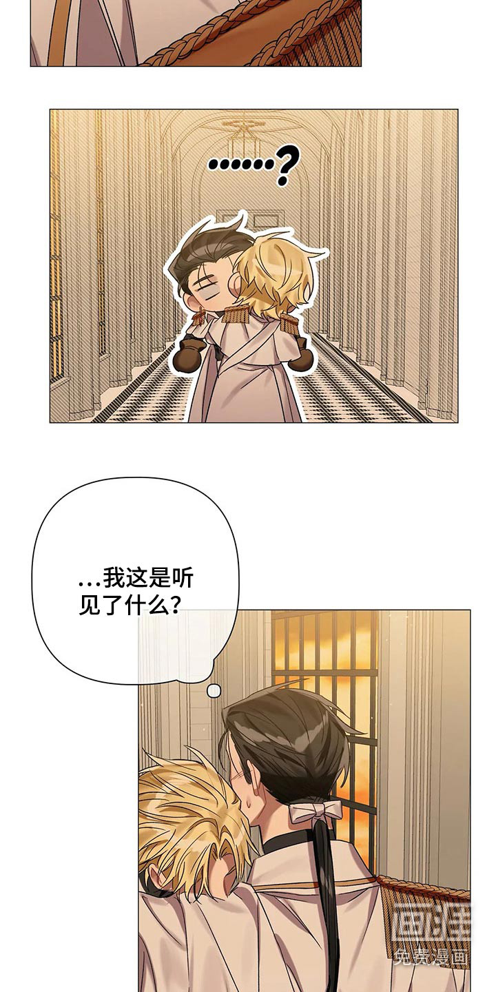 第72话17