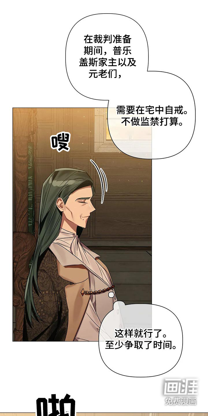 第72话2