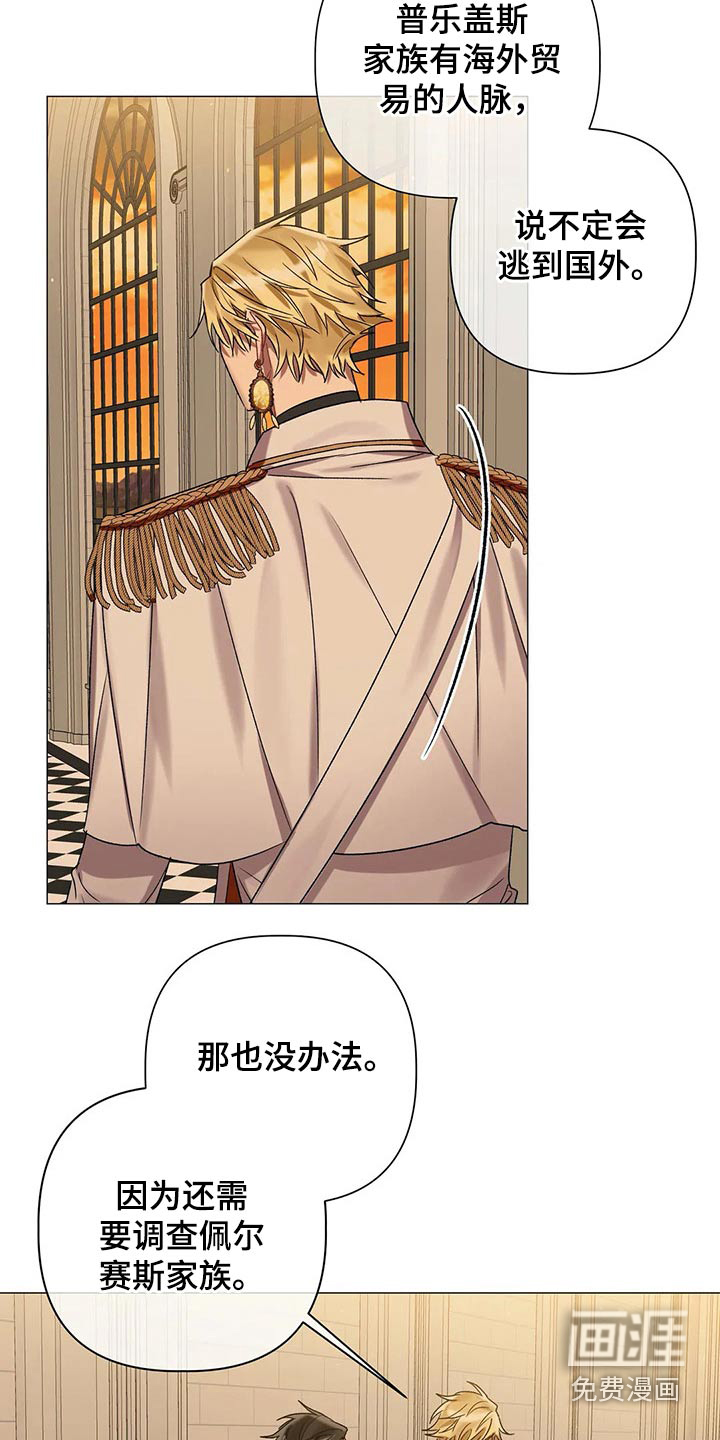 第72话5