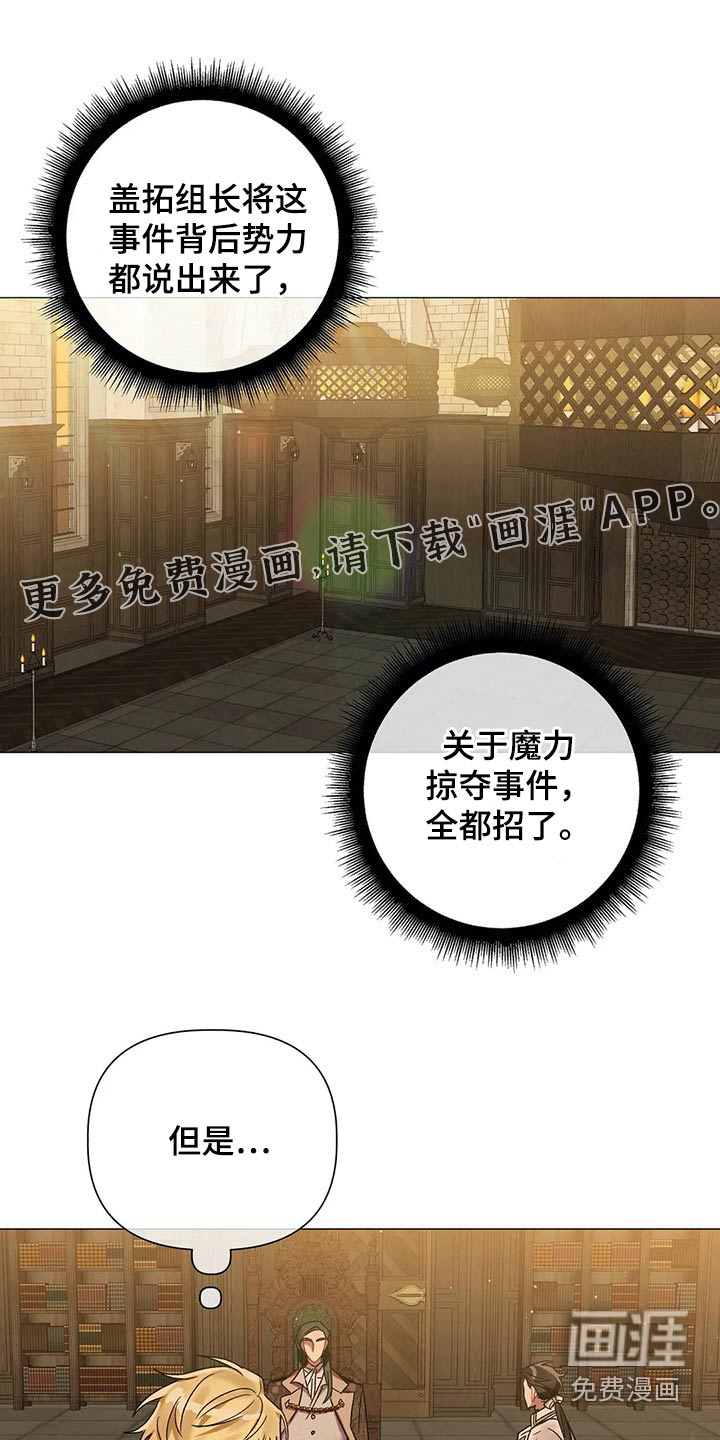第71话0