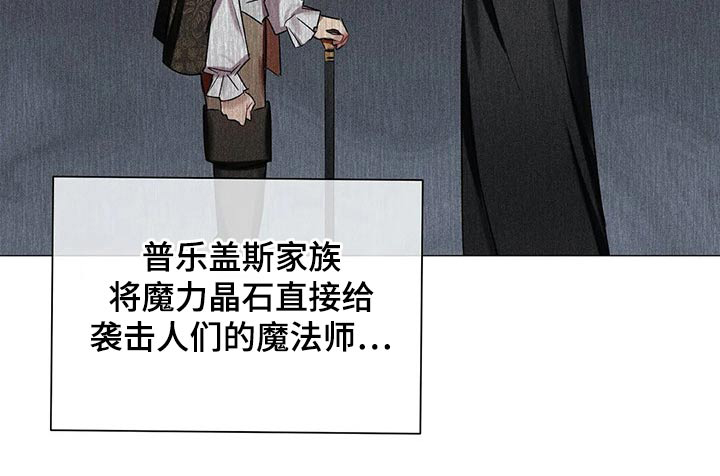 第71话11