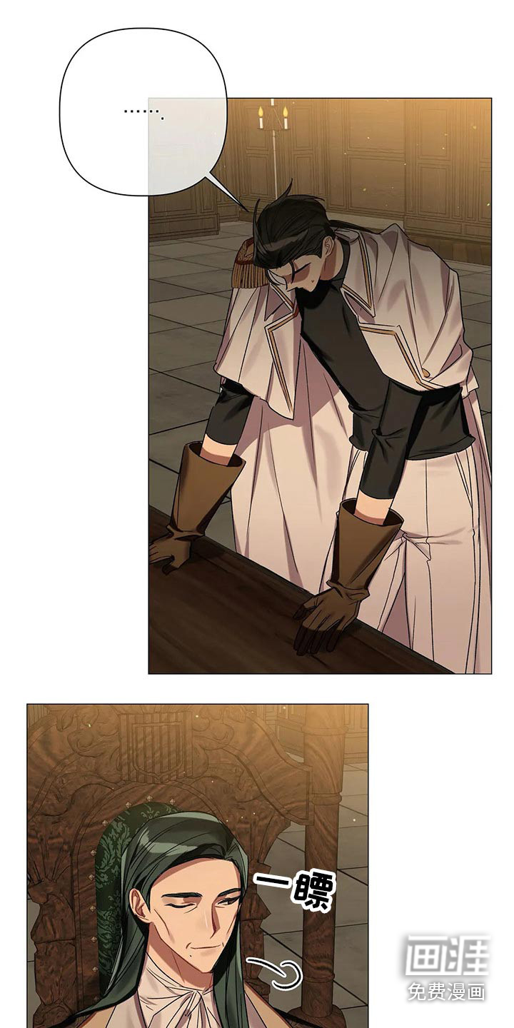 第71话20